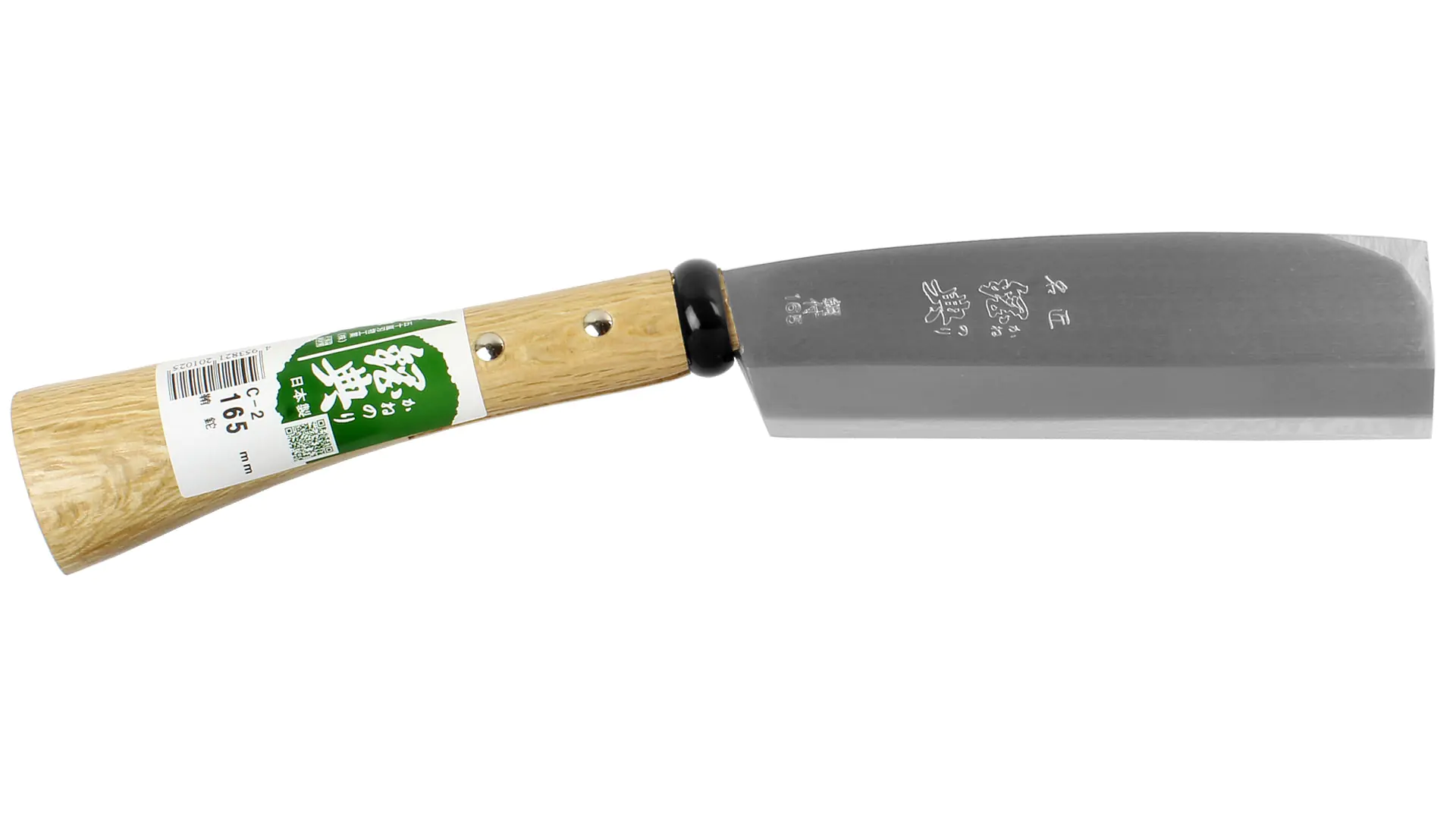 Jigata Nata - Coltello da taglio giapponese