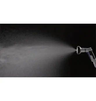 Premium Garden spray head TAKAGI Premium Garden spray head TAKAGI