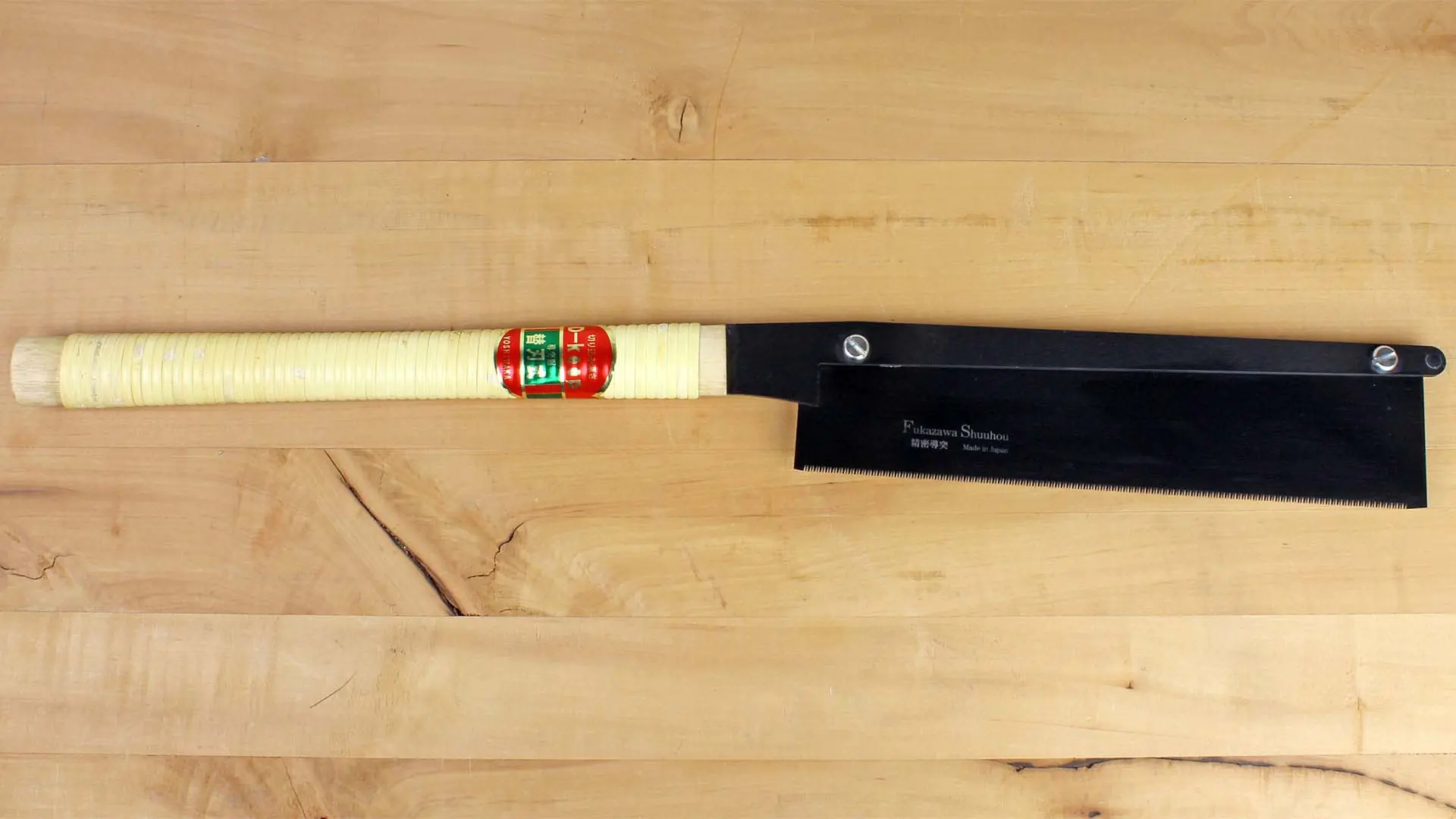 Sega Dozuki nera lunghezza lama 240 mm per tagli lungo e traverso vena (sega per coda di rondine) FUKAZAWA SHUUHOU