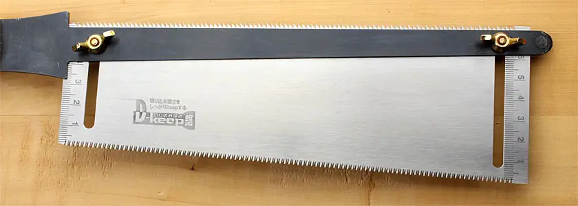 Lama di ricambio 225 mm per sega Ryoba con profondità regolabile YOSHIWAKA