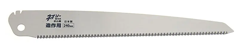 Lama di ricambio per sega giapponese pieghevole passo fine lunghezza lama 240 mm NEOCUT / SHARK SAW