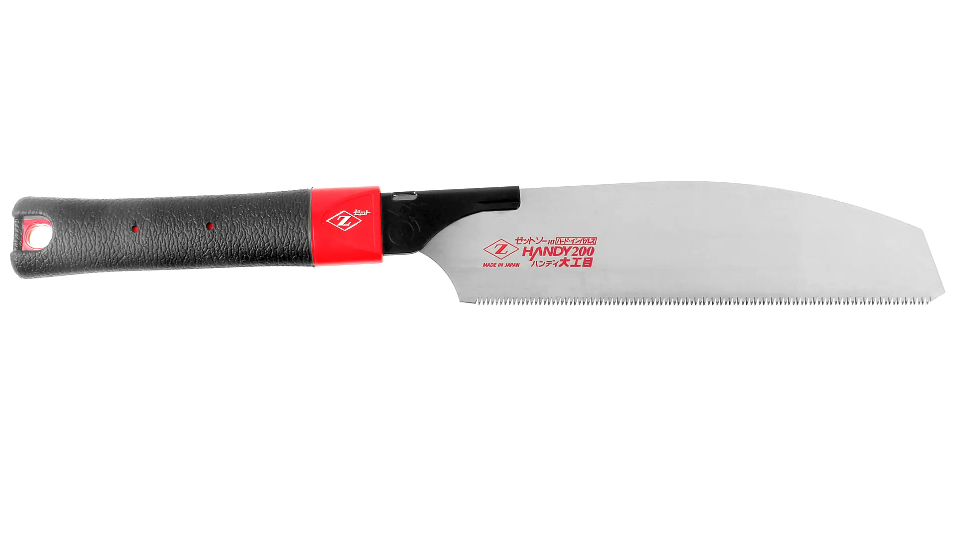 HANDY H-200 UTILITY Kataba saw blade length 200 mm Z-SAW HANDY H-200 UTILITY Kataba saw blade length 200 mm Z-SAW