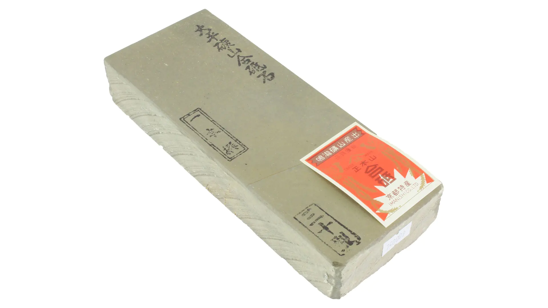 Ohira high class type 30 pietra naturale 80 x 206 x 34 mm