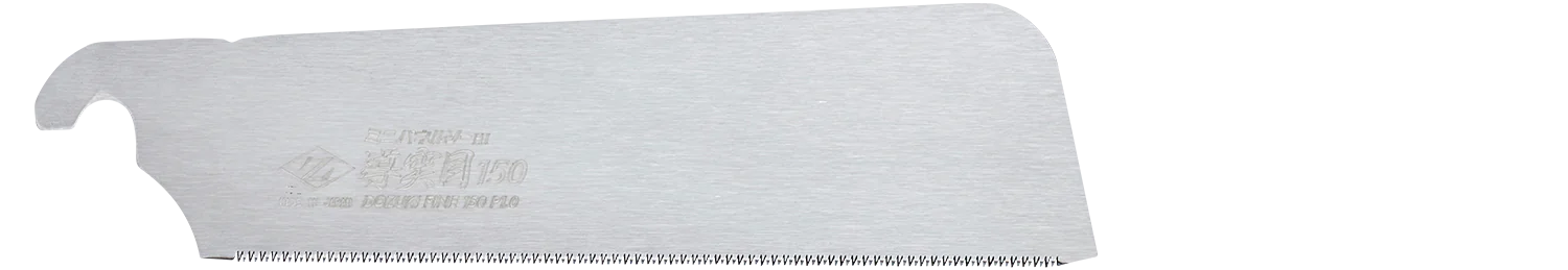 Lama di ricambio 150 mm per Dozuki Mini fine Z-SAW