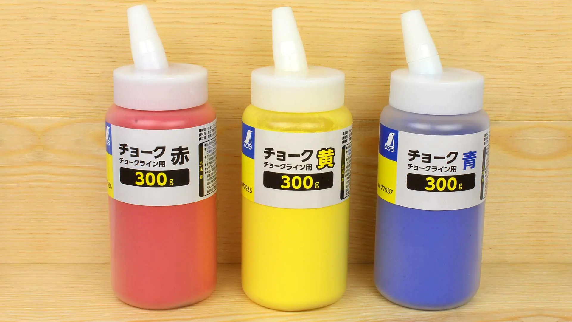 Gesso giallo 300g SHINWA Gesso giallo 300g SHINWA