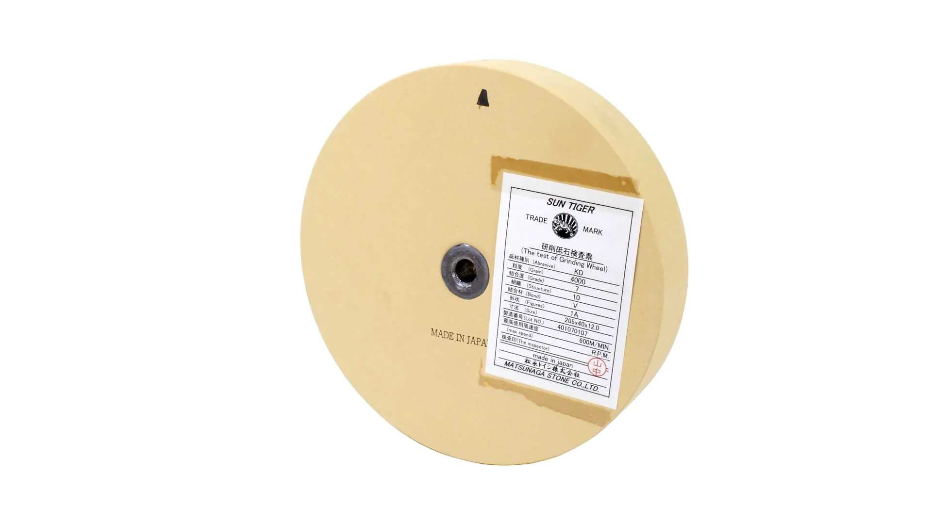 Disco giapponese da affilatura DeLuxe per Tormek T3 e T4 misura 205 x 40 x 12 mm grana 4000 KING / SUN TIGER Disco giapponese da affilatura DeLuxe per Tormek T3 e T4 misura 205 x 40 x 12 mm grana 4000 KING / SUN TIGER