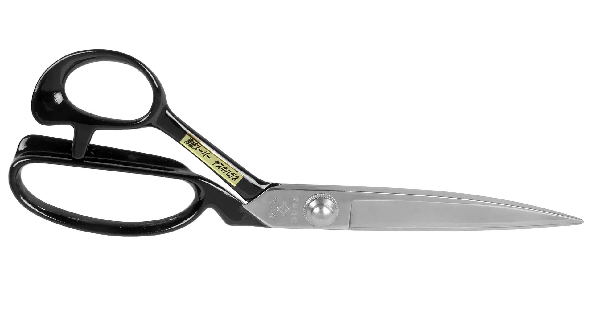 Forbice da sarto giapponese lunghezza totale 240 mm in Aogami-acciaio al carbonio manico nero TAKEJISAKU