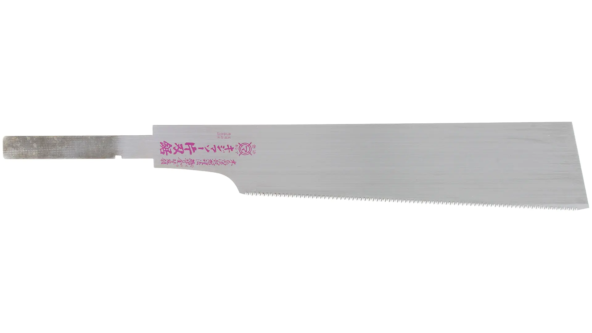 Lama di ricambio per Kataba 210mm KIJIMA