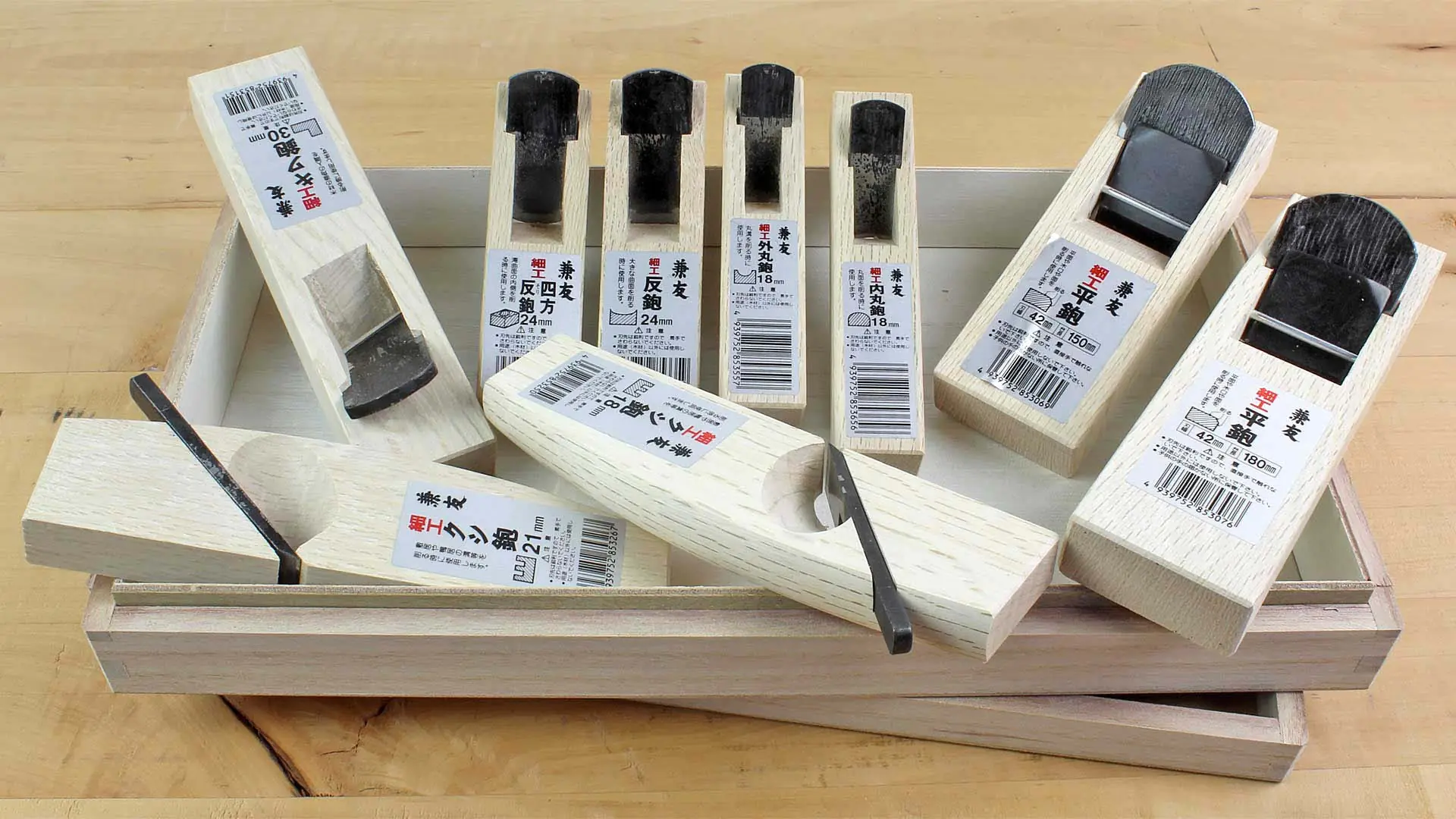 Set di 9 pialle piccole giapponesi in una scatola di legno