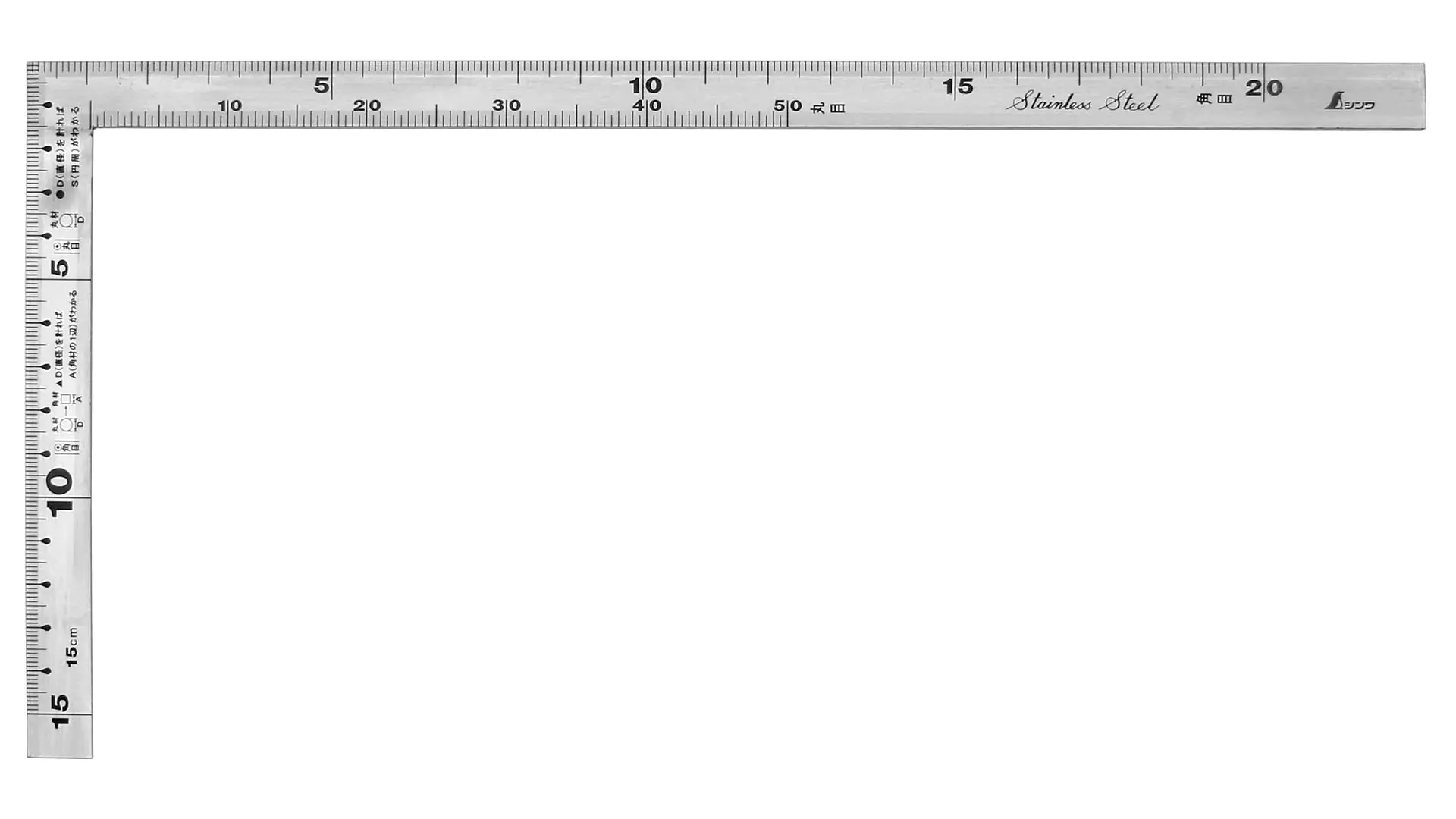 Squadra da carpentiere giapponese "Sashigane" rigido with conversion scales 30 cm SHINWA Squadra da carpentiere giapponese "Sashigane" rigido with conversion scales 30 cm SHINWA