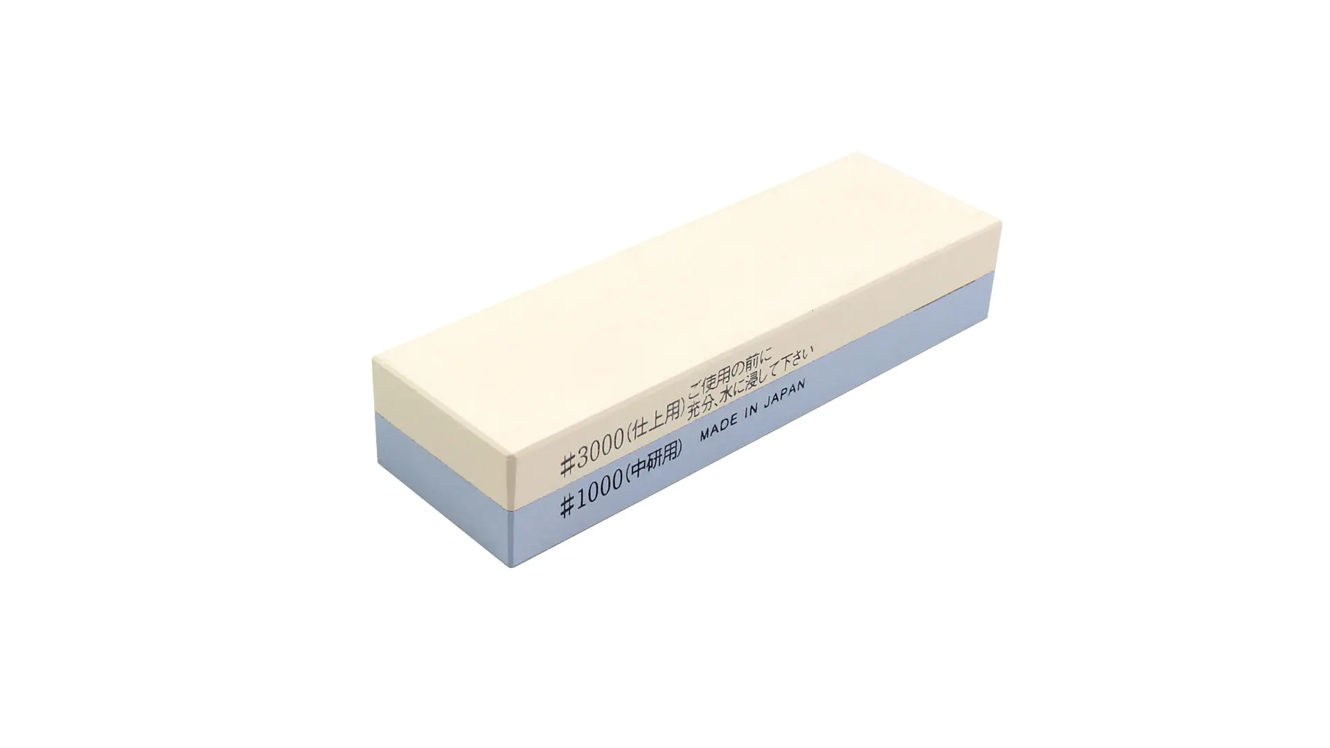 Pietra giapponese combinata piccola per affilatura e lappatura grana 1000/3000 misura 130x40x27 mm SUEHIRO