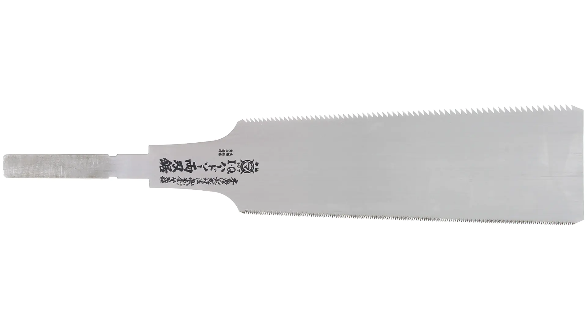 Lama di ricambio per Ryoba 210 mm temprata e trattato a laser KIJIMA