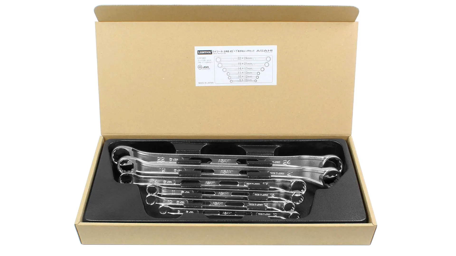 6-piece Set Offset Ring Spanners 8x10 10x12 11x13 14x17 19x21 22x24 mm ASAHI LIGHTOOL