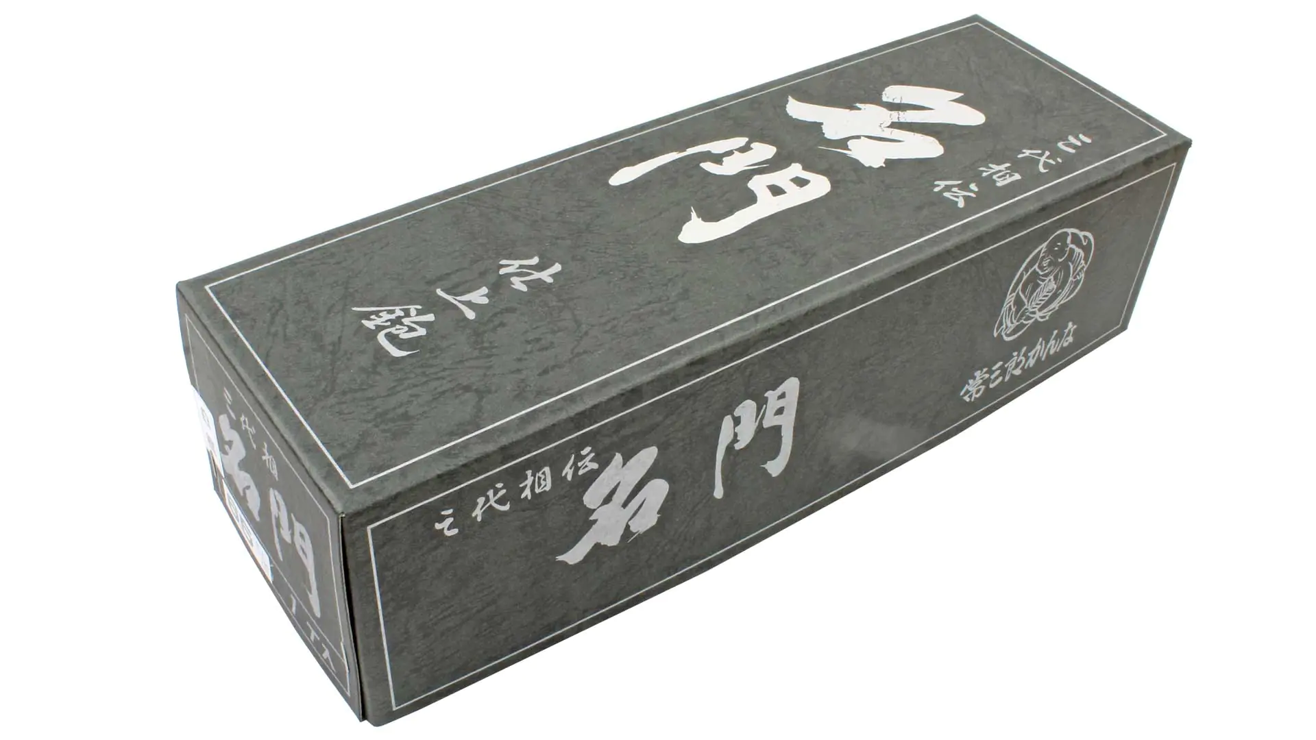 MEIMON Smoothing Plane Blade Special Hi-Carbon Steel Blade Width 65 mm TSUNESABURO MEIMON Smoothing Plane Blade Special Hi-Carbon Steel Blade Width 65 mm TSUNESABURO