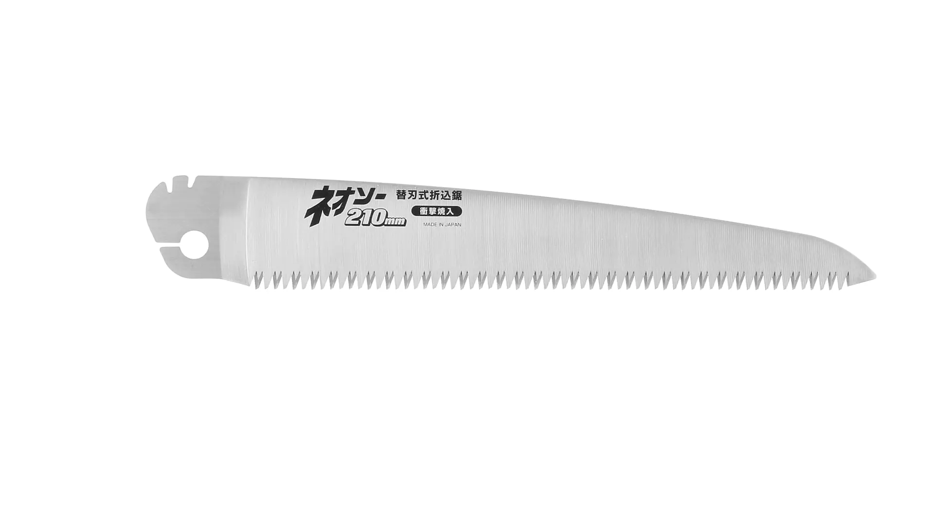 Lama di ricambio per sega giapponese pieghevole passo grosso lunghezza lama 210 mm NEOCUT / SHARK SAW