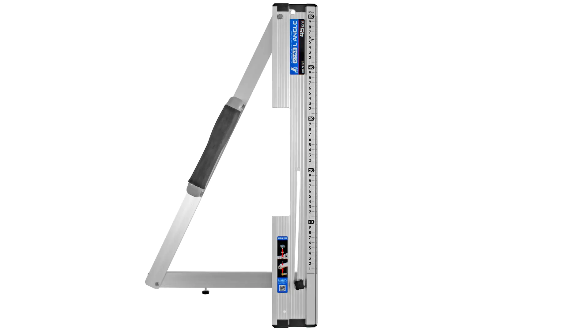 Circular Saw Guide 90°-Angle Foldable 45cm SHINWA Circular Saw Guide 90°-Angle Foldable 45cm SHINWA