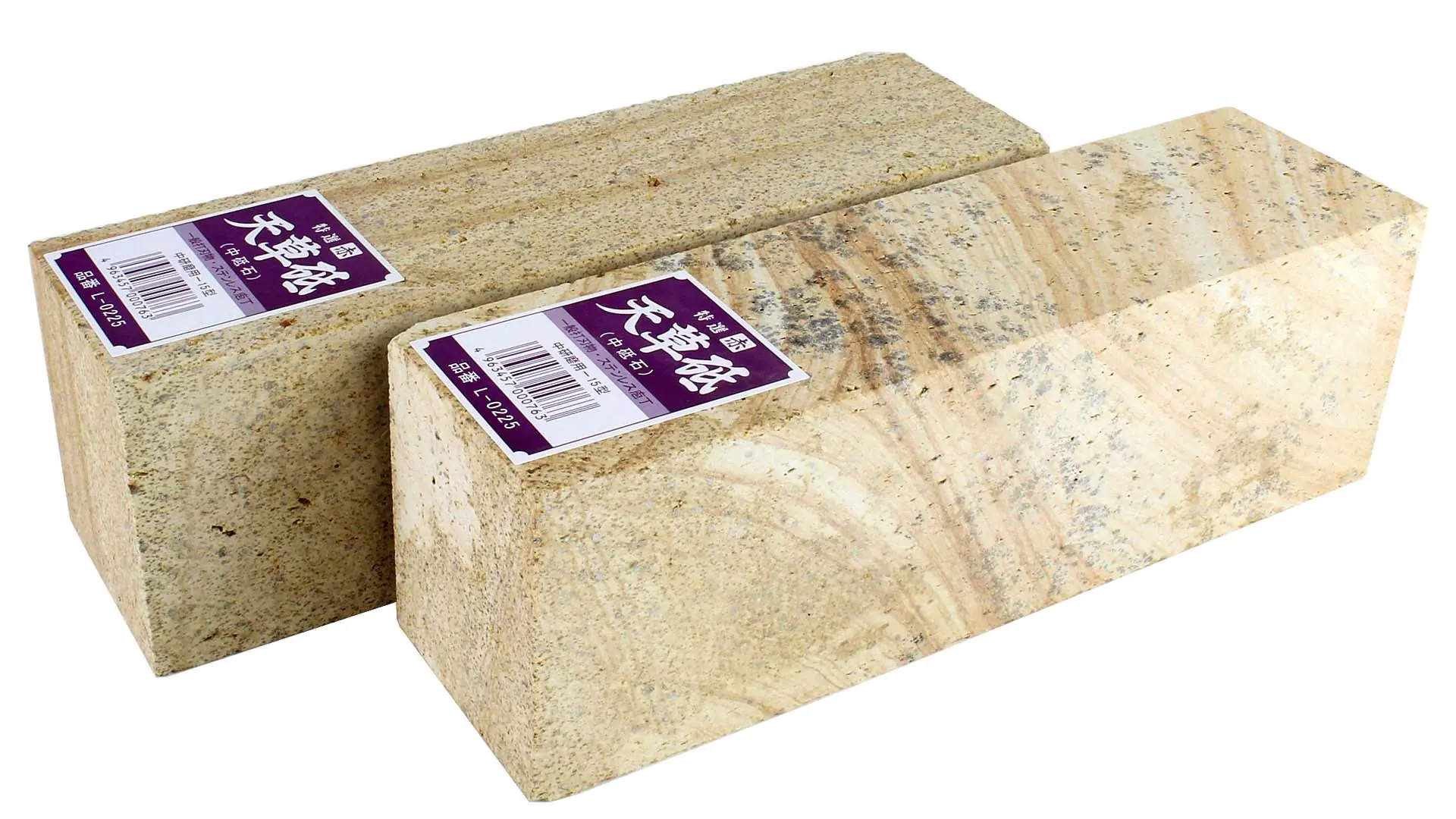 AMAKUSA Natural Stone red Size 220x70x60mm AMAKUSA Natural Stone red Size 220x70x60mm