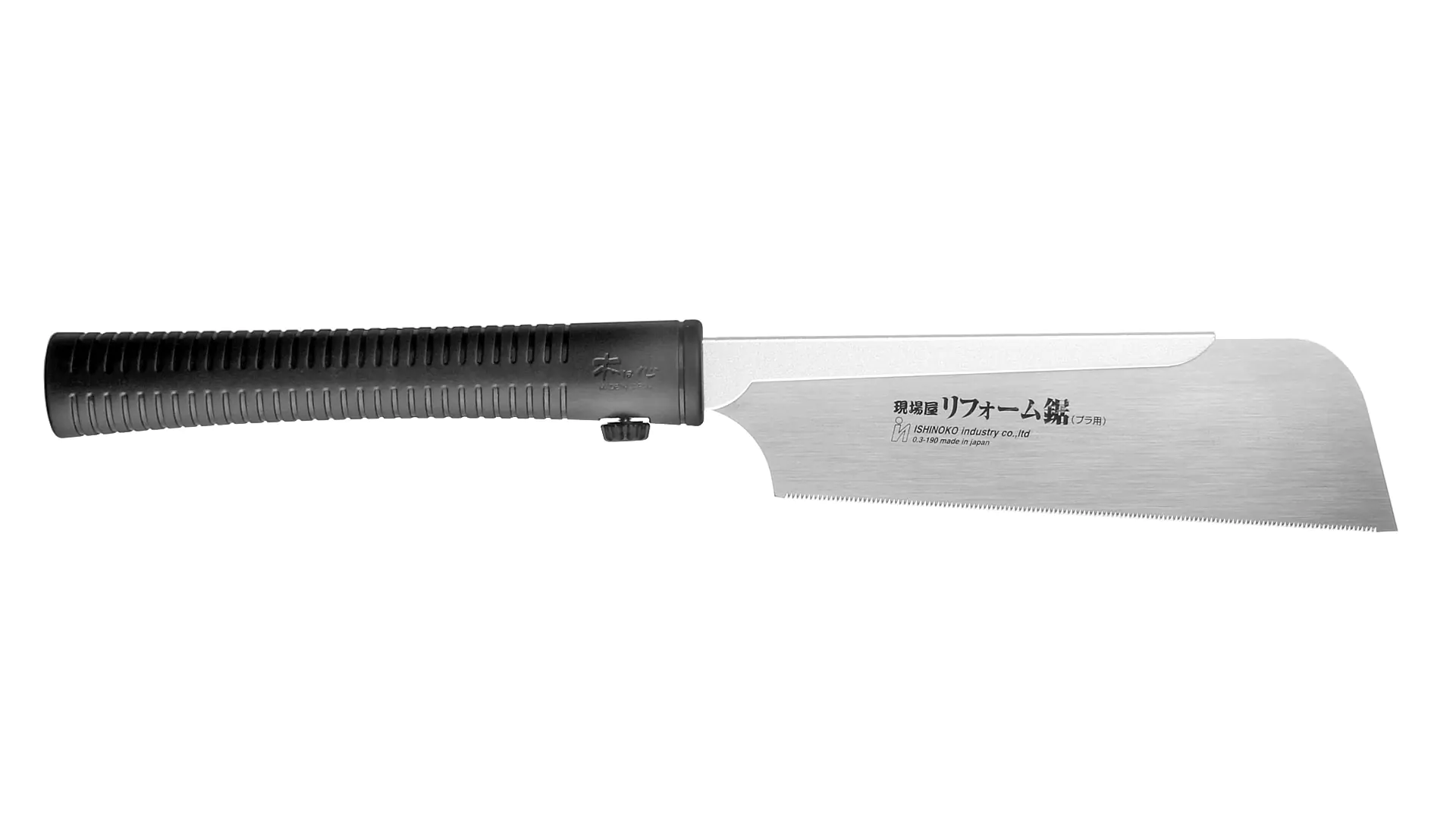 Dozuki DUO corto - Sega giapponese con dorso per tagli lungo e traverso vena lama 190 mm