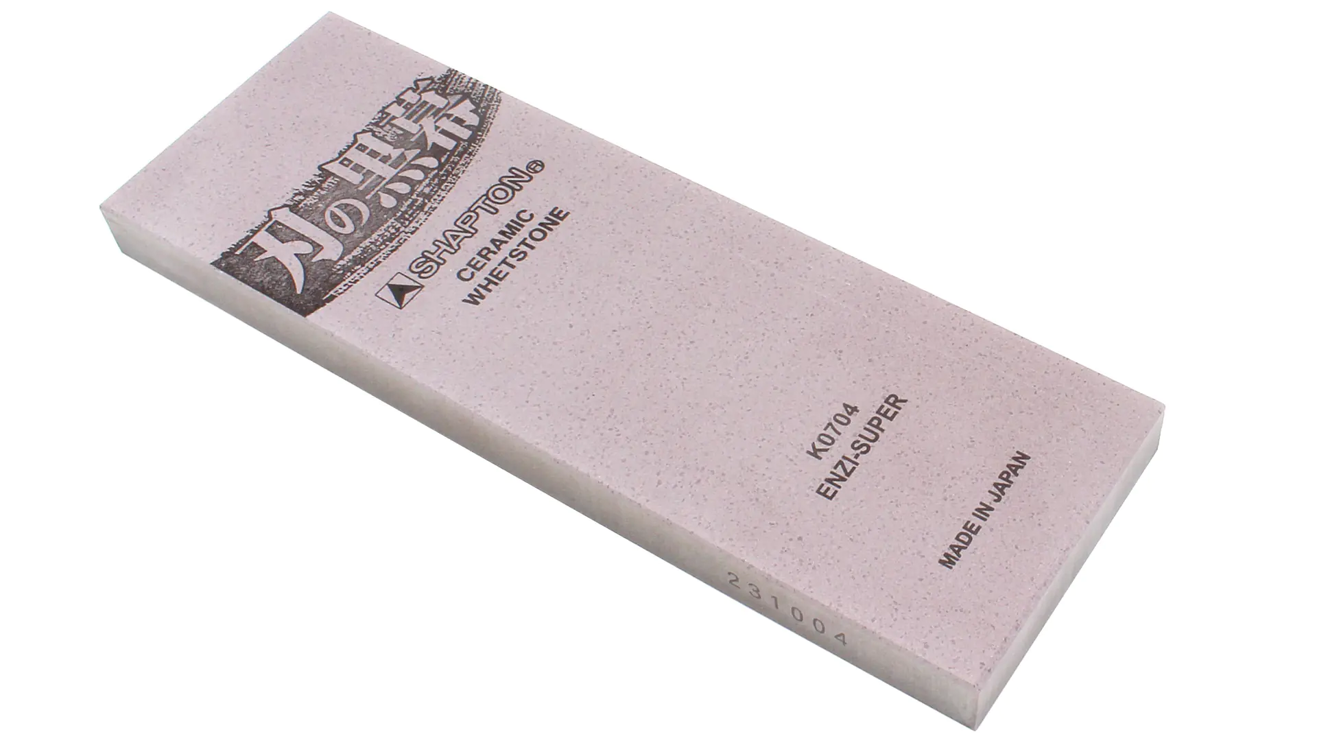 Pietra ad acqua da lappatura grana 5000 color vinaccia 210 x 70 x 15 mm Ha-no-kuromaku serie SHAPTON